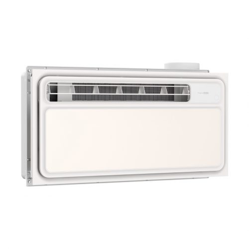 Đèn Sưởi Nhà Tắm Thông Minh Aqara Bathroom Heater T1 ZNYB01LM