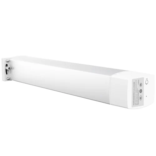 Bộ Điều Khiển Rèm Kéo Thông Minh Aqara Curtain Motor ZNCLDJ11LM